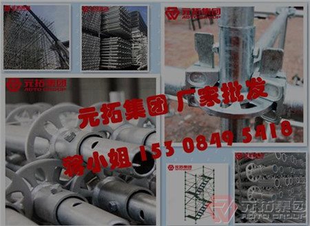 http://gr8items.com/goods/37.html