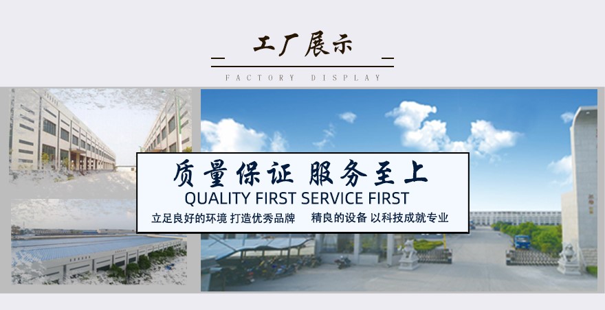 長(zhǎng)沙不銹鋼方鋼工廠展示